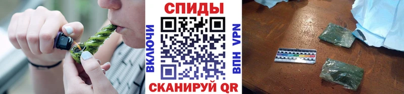 Бутират буратино  наркошоп  Чёрмоз 
