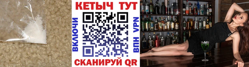 купить наркотики цена  Чёрмоз  omg онион  КЕТАМИН ketamine 