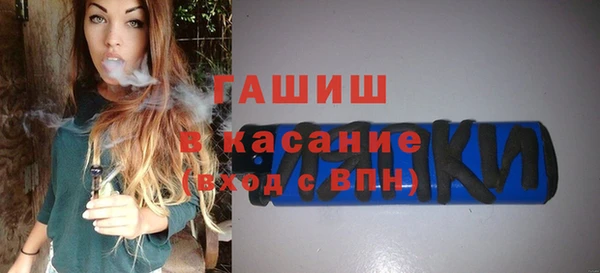 спиды Алексин