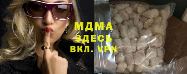 соль ск Алзамай