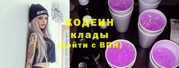 спиды Алексин