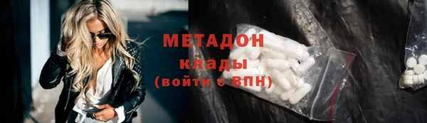 соль ск Алзамай