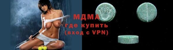 соль ск Алзамай