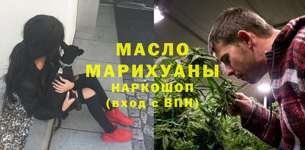 спиды Алексин