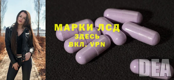 спиды Алексин