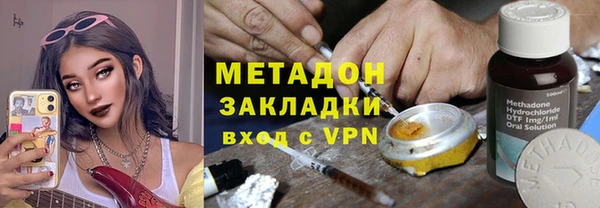 соль ск Алзамай