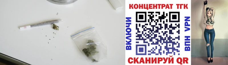 магазин продажи наркотиков Чёрмоз Дистиллят ТГК вейп с тгк