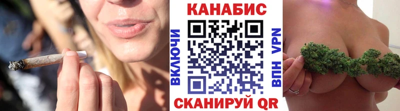 Канабис MAZAR  Чёрмоз 